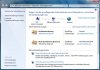 $Netzwerkcenter.jpg