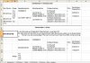 $RFD-AZ-Muster_800.jpg