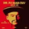DrFuManChu