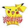 Breekachu