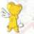 Kero