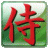 GShogun